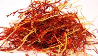 صورة مقال أضرار الزعفران