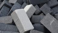 صورة مقال مكونات الطوب الإسمنتي