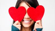 صورة مقال كيفية التعبير عن الحب للرجل