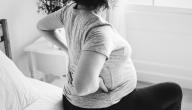 صورة مقال ألم أسفل الظهر للحامل