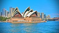 صورة مقال أكبر وأقدم مدينة في أستراليا