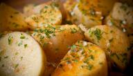 صورة مقال كيفية تحضير بطاطا في الفرن