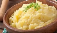 صورة مقال كيفية عمل بطاطس بيوريه