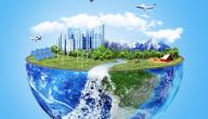 صورة مقال كيف يتغير النظام البيئي