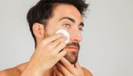 صورة مقال كيفية التخلص من البشرة الدهنية للرجال