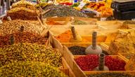 صورة مقال أفضل خلطة بهارات للأكل