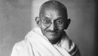 صورة مقال أقوال غاندي