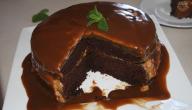 صورة مقال كيكة الشوكولاته مع الصوص