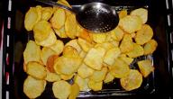 صورة مقال طريقة عمل شيبس البطاطا بالفرن