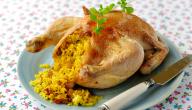 صورة مقال طريقة حشو الفراخ بالأرز