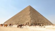 صورة مقال أكبر هرم في مصر