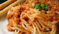 صورة مقال كيف أطبخ السباغيتي