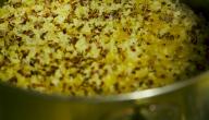 صورة مقال طريقة طبخ الكينوا مثل الأرز