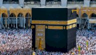 صورة مقال لماذا غطاء الكعبة اسود