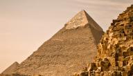 صورة مقال كم يبلغ ارتفاع هرم خوفو