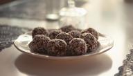 صورة مقال كرات الشوكولاتة بجوز الهند