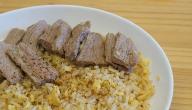 صورة مقال طريقة عمل أرز بسمتي باللحمة