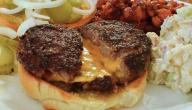 صورة مقال طريقة عمل برغر لحم محشي جبن
