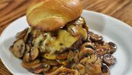 صورة مقال طريقة عمل صوص المشروم للهمبرغر