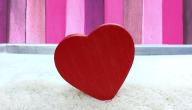 صورة مقال ما هي أفضل هدية للحبيب في عيد الحب