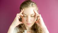 صورة مقال ما أسباب الصداع من الجانبين