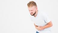 صورة مقال كيفية التخلص من وجع البطن