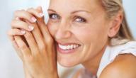 صورة مقال كيف أحافظ على وجهي من التجاعيد