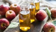 صورة مقال ما فائدة خل التفاح للتنحيف