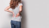صورة مقال ألم حاد أسفل الظهر