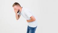 صورة مقال ألم المعدة وغثيان