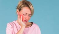 صورة مقال ما سبب ألم الأسنان