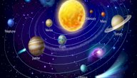 صورة مقال حركة الكواكب حول الشمس