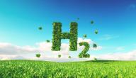 صورة مقال ما هو غاز الهيدروجين