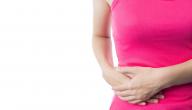 صورة مقال ما سبب ألم أسفل البطن من جهة اليسار
