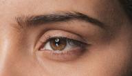 صورة مقال كيفية التخلص من انتفاخ العين بعد البكاء