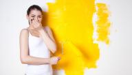صورة مقال كيفية التخلص من رائحة طلاء الجدران