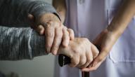 صورة مقال كيفية التعامل مع كبار السن ورعايتهم