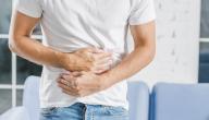 صورة مقال ألم مستمر في المعدة