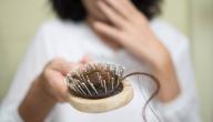 صورة مقال ما هو المعدل الطبيعي لسقوط الشعر يومياً