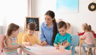 صورة مقال كيفية تعامل المعلمة مع أطفال الروضة