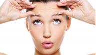 صورة مقال كيف تتخلص من تجاعيد الجبهة
