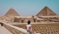 صورة مقال السياحة بمصر