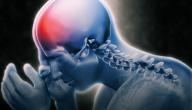 صورة مقال أعراض التهاب شرايين الدماغ