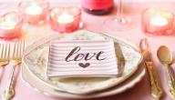 صورة مقال أفكار رومانسية للمتزوجين
