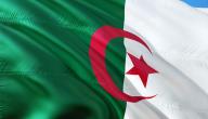 صورة مقال أكبر ولاية في الجزائر