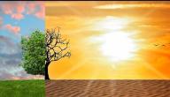 صورة مقال ما هو التغير المناخي