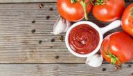 صورة مقال كيفية تحضير صلصة الطماطم للبيتزا