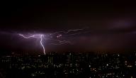 صورة مقال كيف تحدث الصواعق