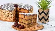 صورة مقال تحضير كيكة التمر