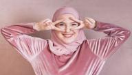 صورة مقال كيف أحافظ على شعري تحت الحجاب